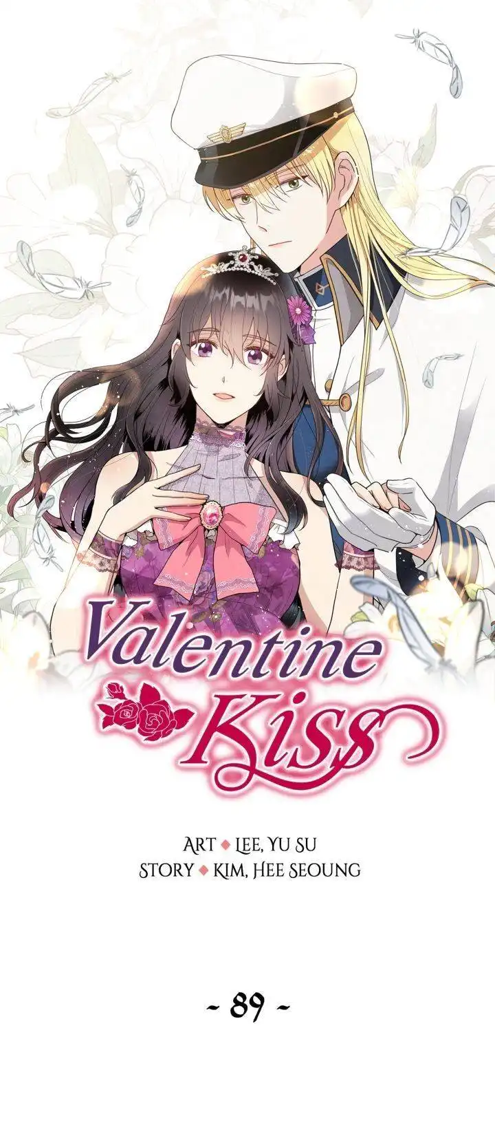 Valentine Kiss Chapter 89 2